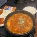 대빵인형뽑기 | 주말 일상기록 :)