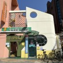 중곡3동독서실 이미지