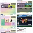 브라보스크린골프 화성향남점 이미지