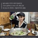 서울서 닭한마리 먹던 日 성인물배우…편당 출연료 무려 5천만원 이미지