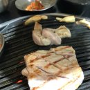 참고깃집