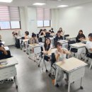 정읍시청소년수련관 이미지