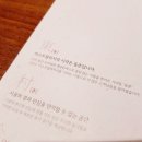 돈까스빌리지 이미지