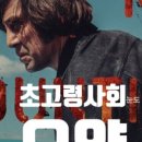 한라요양보호사교육원 네이버블로그