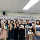 용산 꿈나무도서관 이미지