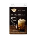 덴마크 대만 사탕수수당밀 시럽 블랙슈가 밀크티 커피커피 모닝 시리얼 우유 민트초코우유