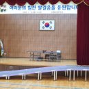 클린하나로(주) 이미지