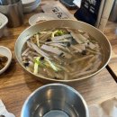 정성가득한약국 이미지