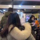 월드당구까페 이미지