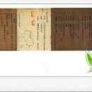 공공용 65 이미지