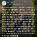 비전휘트니스 역북점 이미지