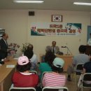 도화1동 주민센터 이미지