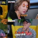 플랜나인