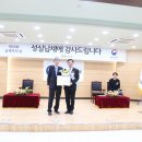 용인세무서 이미지