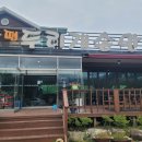 두리개펜션 이미지