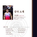 케이탑 이미지