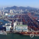 부산항 이미지