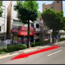 연제구청 앞 횡단보도 이미지