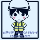 &#34;샌드필터, 물을 맑게 만드는 비밀장치!&#34;