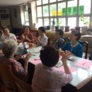 대림@ 경로당 이미지