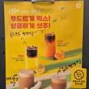컴포즈커피 여월점 이미지