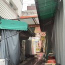 풍가떡집
