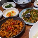 여명프라자 | 산본역 맛집 "남도연쌈밥정찬" 후기 정갈한 한상 차림 제대로 즐기고 온 곳