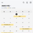 에이치엘앤씨