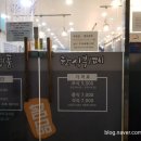 명품한식뷔페 이미지