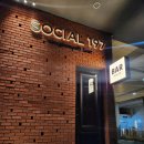 분당-197 | 정자역 혼술하기 좋은 위스키바 소셜197