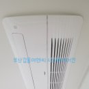 갑을이엔씨 이미지