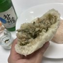 천지왕만두.찐빵 | [리뷰] 왕만두에 쇠주 둔촌동<천지왕찐빵만두> 포장해서 먹어본 후기