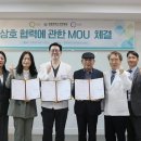 씨엔알 이미지