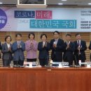 함께하는의원 이미지