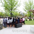 오죽헌박물관 이미지