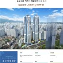경동리인 티스토리