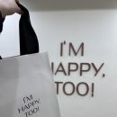 와이즈컴퍼니 | W03. 웨딩 플래너ㅣ동행 플래너 '와이즈웨딩' 상담/계약 후기