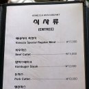베네치아호프 이미지