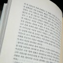 인술농장 이미지