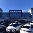 임진농협 하나로마트 이미지