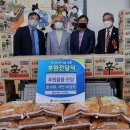 씨케이 식자재 마트 이미지