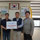 과천도시공사 이미지