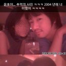 조윤호 카카오 검색결과