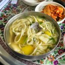 평천상회