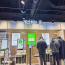 드림self주유소 이미지