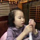그냥밥집 | 양주 밥집 추천은 아님, 그냥 후기 기산호박돌 추천은 글쎄..