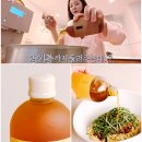 이경순 | 전참시 조서형 참기름 들기름 어느 브랜드? 가격·후기