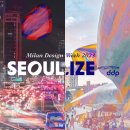 디자인람 이미지