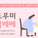 구로-구로-구로-2670 이미지