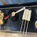 부산오뎅 몬스터마마 네이버블로그